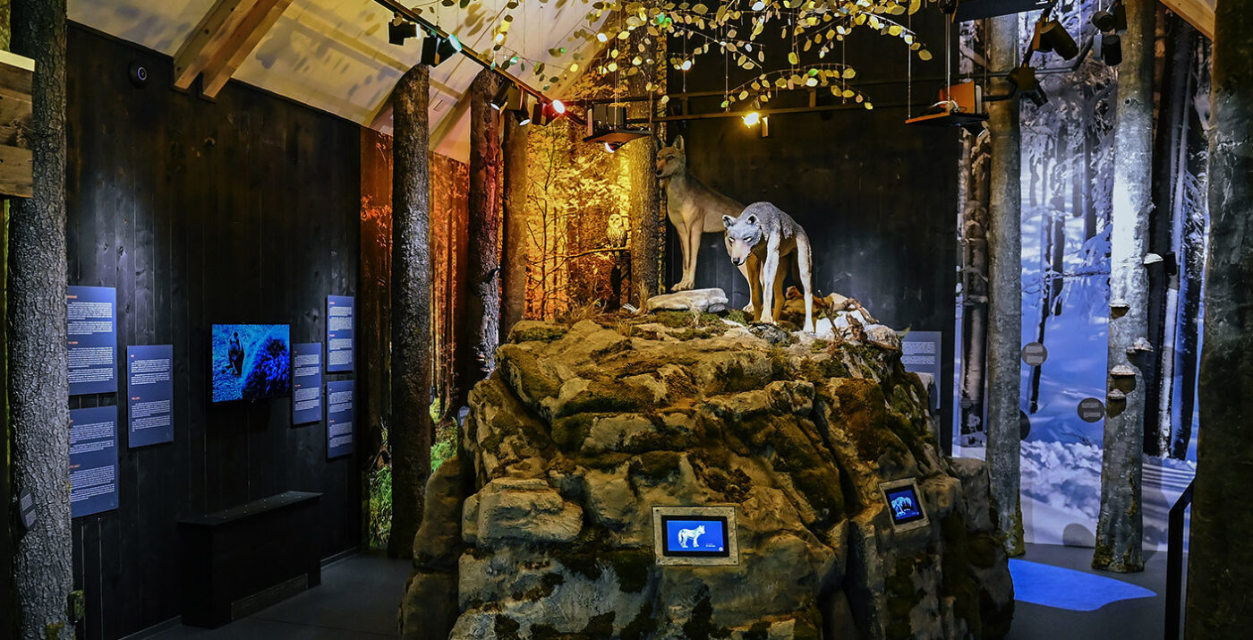 Centar za posjetitelje velike zvijeri