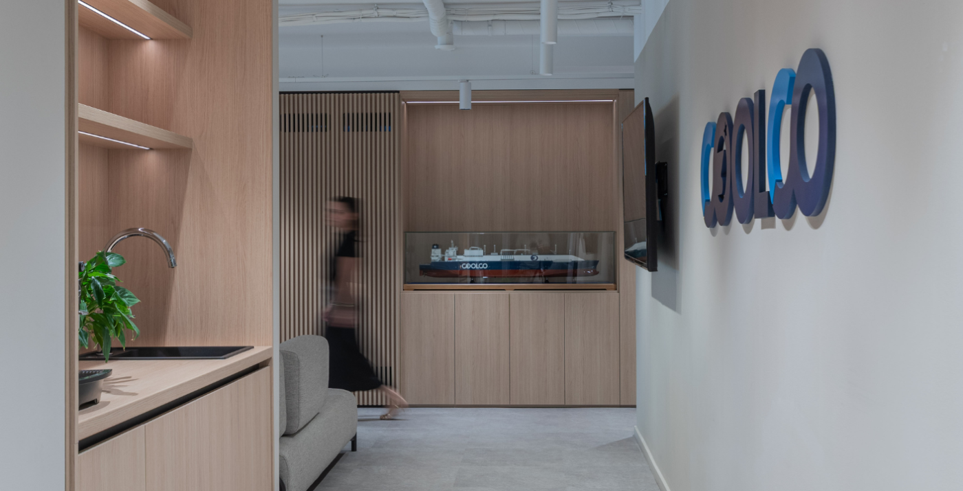 Poslovni prostor tvrtke CoolCo